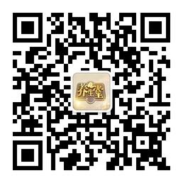 北京养生堂之健康微信公众号