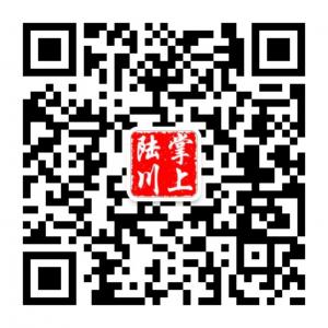陆川生活网微信公众号