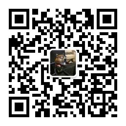 两个人也疯狂微信公众号