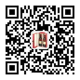 红酒皮盒套装礼品包装厂微信公众号