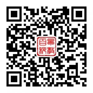 早教大百科微信公众号