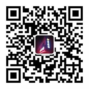 西安唯美眼镜微信公众号