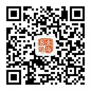 一点财经资讯微信公众号