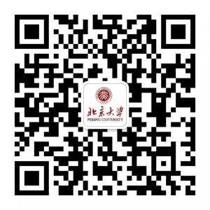 北大EMBA培训微信公众号