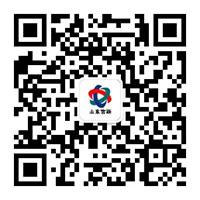 山东信联信息技术微信公众号