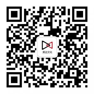 德力昊达文化微信公众号