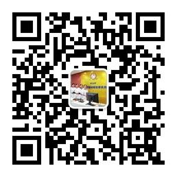 上海苗老祖专业祛痘总店微信公众号