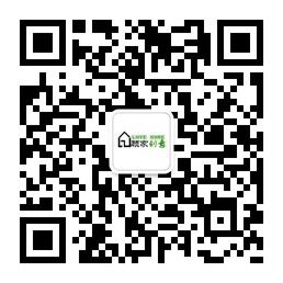 顾家创意家居微信公众号