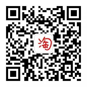 二手乐淘淘微信公众号