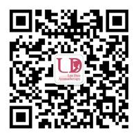 兰朵化妆品折扣店微信公众号