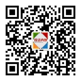 股票投资之经传内参微信公众号