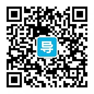 江西师大导航网微信公众号