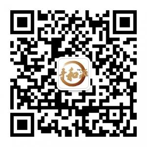 平和源保健品微信公众号