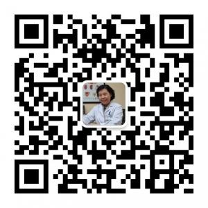 无锡皮肤病专家宋云珍微信公众号