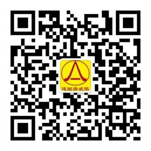 爱侬家政建国路分微信公众号