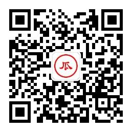 吃瓜也是一项技术微信公众号