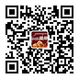 股市股票涨停周微信公众号