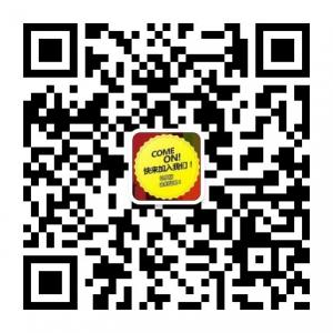 来吧创业吧微信公众号