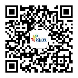 维迈深圳免费体验店微信公众号