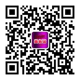 Heygirl美包馆微信公众号