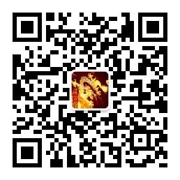 藏金阁寻龙微信公众号