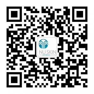 nuskin如新正品代购微信公众号