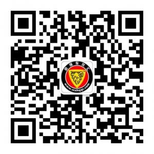 无锡豪强车友汇微信公众号