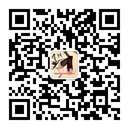 艾尚依女鞋坊微信公众号