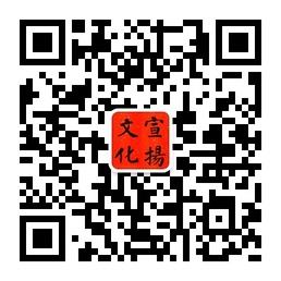 经典诗文书画赏析微信公众号