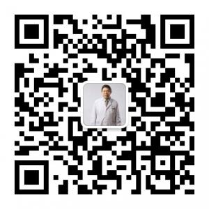 白癜风治疗费用微信公众号