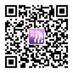 妈妈帮学堂微信公众号