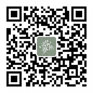 器世界精品微信公众号