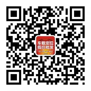 千千美达GPS车载定微信公众号