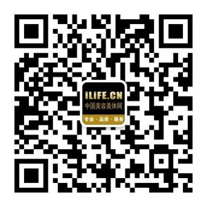 美容美体面膜频道微信公众号