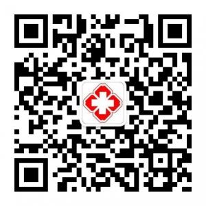 北京华医白癜风专科医院微信公众号