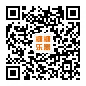 糖糖古筝古琴微信公众号