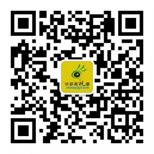 近视矫正终点站微信公众号