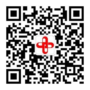 乐至博爱医院微信公众号