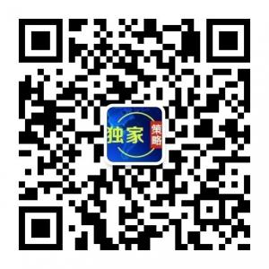 现货天然气行情建微信公众号