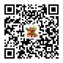 上海菜篮子微信公众号