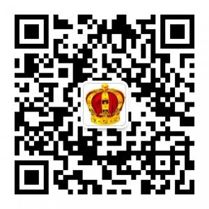 淘宝金冠卖家微信公众号