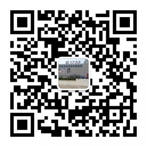 利群集团诸城购物微信公众号