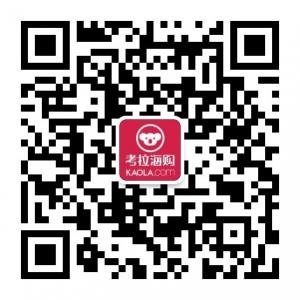 非凡团队创业精选微信公众号