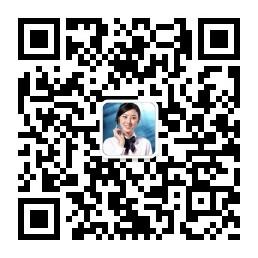 安汇宝微交易共享微信公众号