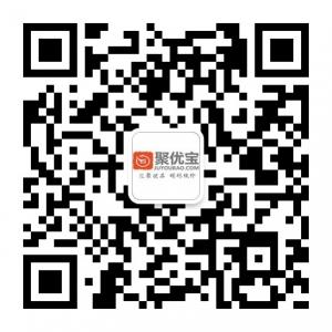 聚优宝商城微信公众号