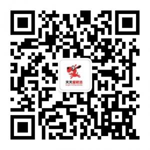 <b>天天爱耙活</b>微信公众号