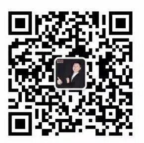 广州市瀚银网络技微信公众号