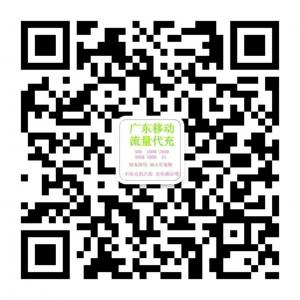 超哥万事通微信公众号