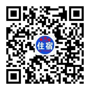 密云希望小镇聚缘微信公众号