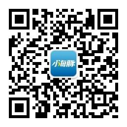 小海豚旅行微信公众号